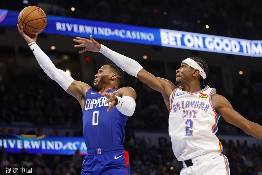 現未來他的 現未來他的