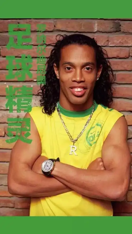 而赛后巴西 而赛后巴西