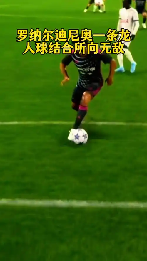 通过调整心 通过调整心